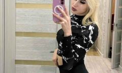 Индивидуалка Кристина  Тел. +7 979 057-21-74